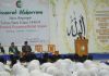 Peringatan Tahun Baru Islam Meriahkan Pondok Pesantren Baitul Arqom Pesantren Jember