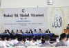Halal Bihalal Serta Serah Terima Amanat: “ Al Hayatu Jihadun Wa Aqidatun”