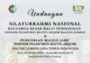 PERSIAPAN: Baitul Arqom Siap Gelar Silaturahmi Nasional & Peresmian Masjid Jami’