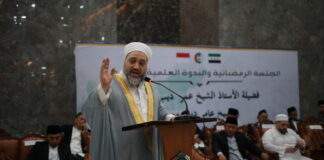 Syekh Umar Dieb Tanamkan Kecintaan pada Al-Quran