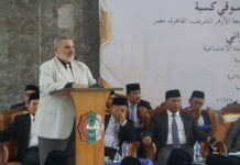 Menjaga Pelita Ilmu: Catatan Kunjungan Pakar Ekonomi Islam Internasional di Baitul Arqom