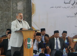 Menjaga Pelita Ilmu: Catatan Kunjungan Pakar Ekonomi Islam Internasional di Baitul Arqom
