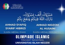 SANTRI PRESTATIF: Baitul Arqom Raih Prestasi Olimpiade Nasional & Pencak Silat